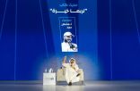 الرهاب الاجتماعي يُضفي أبعاداً مختلفة على أمسية مشعل حمد في معرض جدة للكتاب 2024   