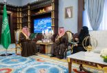 *أمير منطقة الباحة يستقبل مدير عام التدريب التقني والمهني بالمنطقة المعين حديثاً*