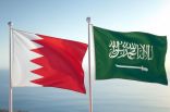 “الإعلاميه هدى البارودي تهنئ البحرين: مسيرة إنجاز وفخر خليجي في يومها الوطني”