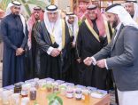 سمو محافظ الأحساء يدشن “برامج أكاديمية ريف السعودية”
