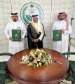محافظ الحجرة يشهد توقيع عددًا من مذكرات التعاون المشتركة بين عددًا من الجهات .