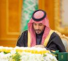 المملكة ماضية نحو نجاحات غير مسبوقة في مسيرتها التنموية المستدامة