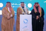 سمو محافظ الأحساء يرعى حفل حصاد التميز لجامعة الملك فيصل للعام 2024