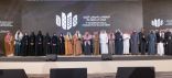 سمو الأمير سعود بن طلال يشهد ختام ملتقى ريف السعودية في محافظة الأحساء