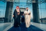*وزير الصحة يدشن مجمع “عيادتي” الطبي في مدينة الرياض*   