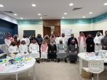 جمعية تسامي تختتم دورة مهارات المستقبل
