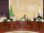 جامعة الإمام عبد الرحمن بن فيصل تدشّن نظام مركز الوثائق والمحفوظات الجديد