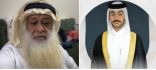 الأستاذ خالد العيسى يتلقى التهاني والتبريكات بمناسبة تخرج ابنه ” أسامه “