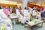 أمير الشرقية يسلم كأس الأمير نايف بن عبدالعزيز في ميدان الفروسية بالرياض*