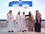 بروفيسور السعران يحصل على جائزة الإنجاز مدى الحياة 2024 