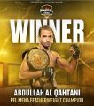 البطل السعودي عبد الله القحطاني: حزام بطولة PFL حلم تحقق بالتعب وأعد جمهوري بالمزيد    