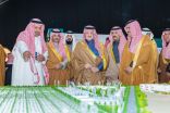 سمو أمير المنطقة الشرقية يفتتح “منتدى حفر الباطن للاستثمار 2025” ويشهد توقيع اتفاقيات بقيمة ١٧ مليار ريال