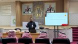 *الهلال الأحمر السعودي ينفذ مشروع “معاذ” لتعزيز السلامة الإسعافية في مقرات العمل*