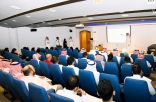 غرفة الشرقية تعقد اليوم الثلاثاء ندوة “المحاسبة السحابية: تحديات وحلول”