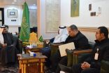*اجتماع بين هيئة الهلال الأحمر السعودي وإدارة التعليم بالباحة لتعزيز ثقافة الإسعافات الأولية.*