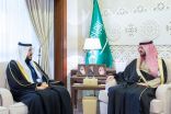 نائب أمير الشرقية يستقبل مدير عام فرع المركز الوطني للرقابة على الإلتزام البيئي بمناسبة تعيينه 