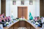 *أمير منطقة الباحة يرأس اجتماع اللجنة العليا للتوطين بالمنطقة* 
