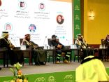 ‏اختتم فرع هيئة الهلال الأحمر السعودي بمنطقة عسير مشاركته في ملتقى إضاءة عسير الاول الذي تنظمه هيئة رعاية الأشخاص ذوي الإعاقة.