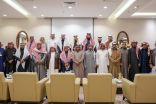 برعاية سمو أمير منطقة الباحة: افتتاح ورشة عمل لتأسيس جمعيات أهلية في مجال البيئة والمياه والزراعة