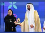 الخدمات الطبية بوزارة الداخلية تحصل على جائزة الملك عبدالعزيز للجودة لمستشفيي قوى الأمن بمكة المكرمة والدمام