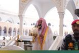 معالي الشيخ الدكتور ⁧‫عبدالرحمن السديس‬⁩ في ⁧‫ خطبة الجمعة‬⁩ بالمسجد الحرام‬⁩: أشرقتِ الآياتُ القرآنيةُ بأعظم بُرهان، والنصوصُ الحديثية بأروع بَيان، والشاهدُ من الواقع والعيان: أَنّهم البلسمُ والشِّفاءُ، لكل داءٍ عَيَاءٍ.