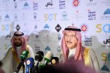 تحت عنوان “إنسان جازان”     سمو أمير منطقة جازان يرعى حفل موسم “شتاء جازان 25”