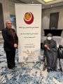 الأستاذة هند الشويعر عضوة في مجلس المفوضين ممثلةً عن الصم العرب