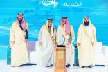 أمير الشرقية يرعى اللقاء السنوي السادس عشر للجهات الأهلية