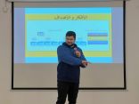 بلدية القطيف تُنظم مبادرة “هيا لنسعدهم” احتفاءً بيوم اليتيم العربي*