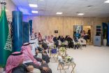 أمين الشرقية يستعرض إنجازات وكالة الخدمات لعام 2024 ومستهدفاتها لعام 2025 ويكرم الإدارات الفائزة في مبادرة “مسارات”