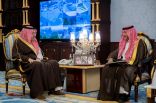 سمو أمير منطقة الباحة يطلع على تقرير إنجازات المركز السعودي للأعمال بالمنطقة*