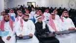 جامعة جدة ووزارة الحج والعمرة تتعاونان لاستقطاب المتميزين لتأهليهم لسوق العمل