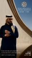 قطر للسياحة تستعد لاستضافة النسخة الحادية والعشرين من معرض الدوحة للمجوهرات والساعات
