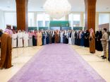 *الأمير حسام بن سعود يرعى الحفل السنوي لإمارة منطقة الباحة ويدشن خطتها التشغيلية لعام 2025*