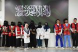 الهلال الأحمر السعودي بالباحة يطلق مبادرة “نبض السعادة” لإحياء البهجة في قلوب الأطفال المنومين.
