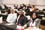 مؤتمر الإعلام الرقمي يبحث تعزيز الأداء الإعلامي والاجتماعي  باحثو دكتوراه سعوديون يسلطون الضوء على قضايا الذكاء الاصطناعي وتمكين المرأة