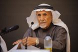 أدباءٌ ونقّادٌ: “قراءة النص” يَرسمُ خارطةَ نمو للنقد الثقافي الأدبي السعودي