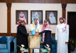 أمين الشرقية يُكرم مجموعة الجبر وشركة الدوسري القابضة نظير مساهمتهما لخدمة إكرام الموتى