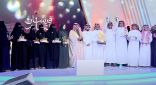 وزير التعليم يُتوّج فرسان عسير بلقب فرسان التعليم   