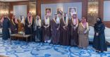 سمو محافظ الأحساء يستقبل رئيس وأعضاء جمعية التوعية بأضرار المخدرات والمؤثرات العقلية بالمحافظة “بشائر”