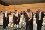 برعاية معالي وزير البيئة والمياه والزراعة   انطلقت أعمال المعرض الدولي للثروة السمكية 
