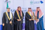 أمير الشرقية يكرم الجهات الراعية للمؤتمر الدولي السادس لمدن التعلم 2024