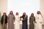 تقني عسير يطلق مبادرة ( ريادي)