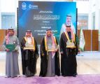 سمو أمير منطقة الباحة يكرم المحافظات المتميزة في برنامج كفاءة الانفاق لعام 2024م