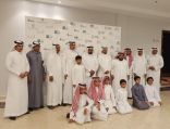 أمير منطقة عسير يكرّم أهل الفكر والإبداع في ختام “هاكثون تحدي لاعسير”