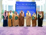 برعاية أمير منطقة الباحة ..      وزير البيئة يوقع اتفاقيات إنشاء مشروع محطة رأس محيسن لتحلية المياه بتكلفة (2,6) مليار ريال بالشراكة مع القطاع الخاص .