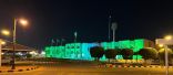 بلدية الجبيل تحقق إيرادات أعلى من المستهدف للعام المالي 2024م
