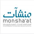 *”منشآت” شريك في مؤتمر “ليب 2025″*