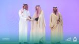 الراجحي يكرم جمعية إنسان ضمن “جائزة العاملين مع الشباب 2025” عن تجربتها في عزوف الشباب الأيتام عن الزواج بالجمعية