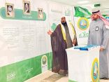 *فرع الرئاسة العامة لهيئة الأمر بالمعروف بمنطقة الباحة يفعّل المعرض التوعوي “ولاء” بالكلية التقنية*